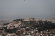 Αίθριος ο καιρός αύριο Μεγάλη Παρασκευή