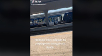 Σουρεάλ σκηνικό σε σταθμό ΟΣΕ: «... τον μπελά μου» στα ηχεία και αμάξι.. στην αποβάθρα (βίντεο)