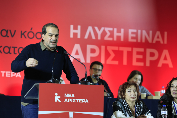 «Ώρα μηδέν» για τη Νέα Αριστερά - Τα δύσκολα ξεκινούν από σήμερα για τον Γαβριήλ Σακελλαρίδη