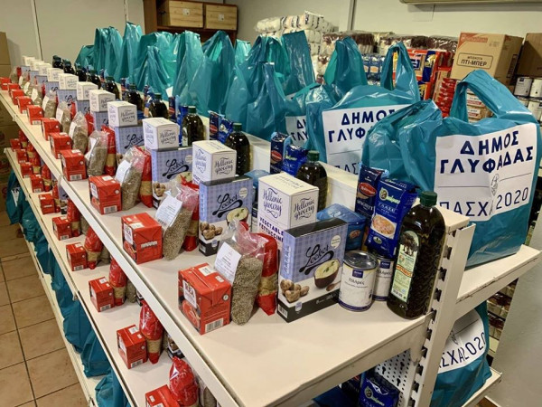 Δήμος Γλυφάδας: Διανομή τροφίμων για το Πάσχα