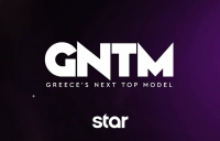 GNTM: «Κλείδωσε» ο ρόλος της Μπέττυς Μαγγίρα – Η επίσημη ανακοίνωση για τη νέα σεζόν