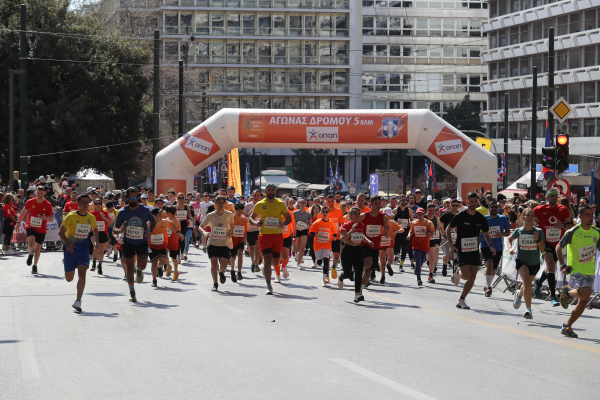 Ποιοι δρόμοι κλείνουν σήμερα στην Αθήνα - Τι ώρα είναι ο Ημιμαραθώνιος 2026