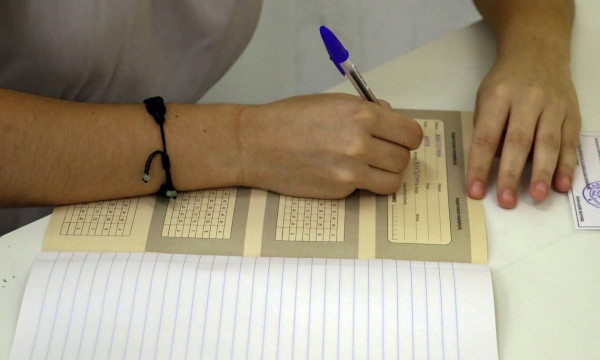 Πανελλήνιες 2020 -Κοινωνιολογία: Θέματα και απαντήσεις (ΓΕΛ) ΕΔΩ