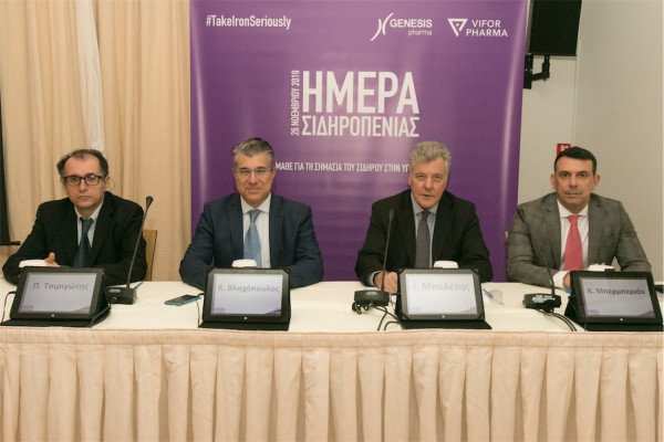 Σιδηροπενία: Η σοβαρή επίδρασή της και τα συμπτώματα - Επηρεάζει έναν στους τρεις ανθρώπους