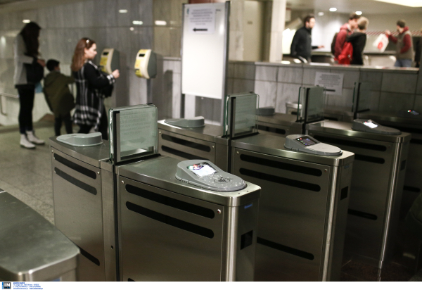 Το ηλεκτρονικό εισιτήριο δίνει τέλος στην αναμονή στα γκισέ: Πώς θα κινείστε στα ΜΜΜ με το κινητό σας