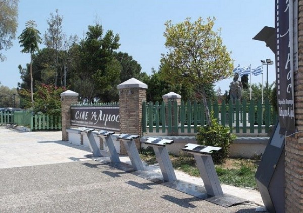 Αυτόματο Σύστημα Εκμίσθωσης Κοινόχρηστων Ποδηλάτων στον Άλιμο