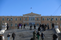 Παιδιά ενός... κατώτατου μισθού