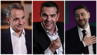 LIVE οι εθνικές εκλογές 2023: Λεπτό προς λεπτό όλες οι εξελίξεις