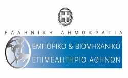 ΕΒΕΑ: Συμφωνία έστω και την ώρα μηδέν