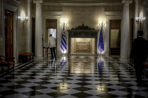 photo: Eurokinissi