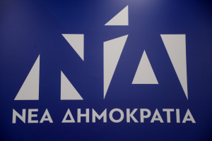 Πέθανε ο Μιχάλης Λεκάκος - Η ανακοίνωση της ΝΔ