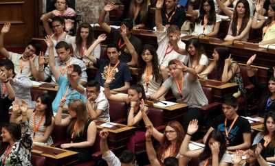 Ξεκίνησαν οι εγγραφές για την Βουλή των Εφήβων 2014 -2015