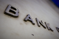 Tax System Reform Critical Amid Inflation and Fiscal Strain, Warns Bank of Greece