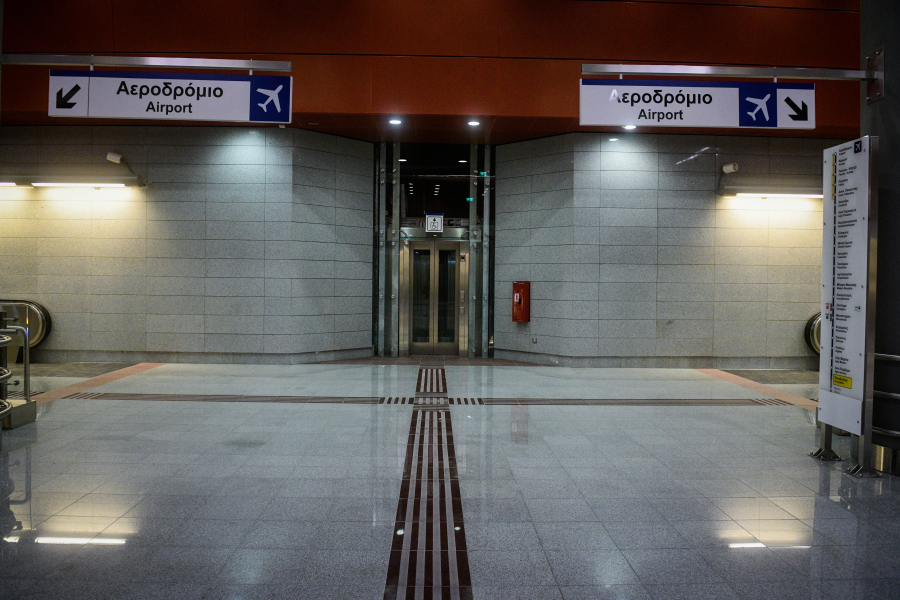 Σύλληψη δύο 13χρονων για κλοπή πορτοφολιού στο Μετρό «Κορυδαλλός»