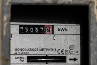 Ο Σεπτέμβριος μπαίνει με νέα τιμολόγια ρεύματος - Τι ανακοινώνουν σήμερα οι εταιρείες