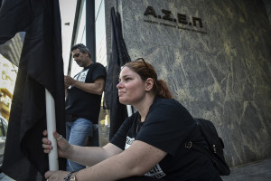 ΑΣΕΠ 4Ε/2018: Ανακοινώθηκε ο πίνακας αποκλειόμενων