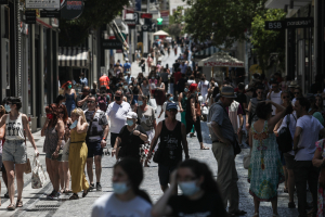 Θερινές Εκπτώσεις 2025: Πώς να μην πέσετε θύματα ψεύτικων προσφορών