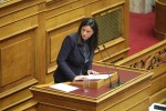 ΝΔ: Το υπ. Παιδείας ζητά να μάθει τα κενά στα σχολεία ενώ είναι «κλειστά»