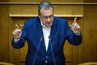 eurokinissi