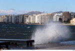 photo: Eurokinissi