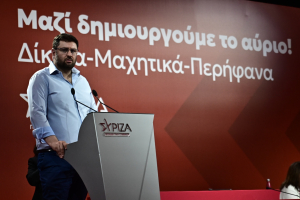 Ζαχαριάδης σε Μαρινάκη: Διάβασε τις δηλώσεις Καραμανλή, Ράμμου, Τρίμπαλη;