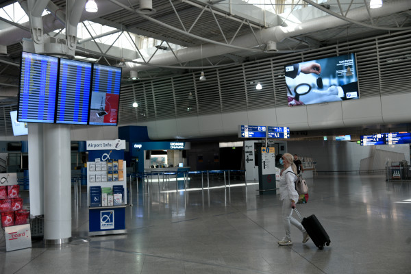 Τουρισμός: Ποιοι ταξιδιώτες θα μπαίνουν σε καραντίνα τον Ιούνιο