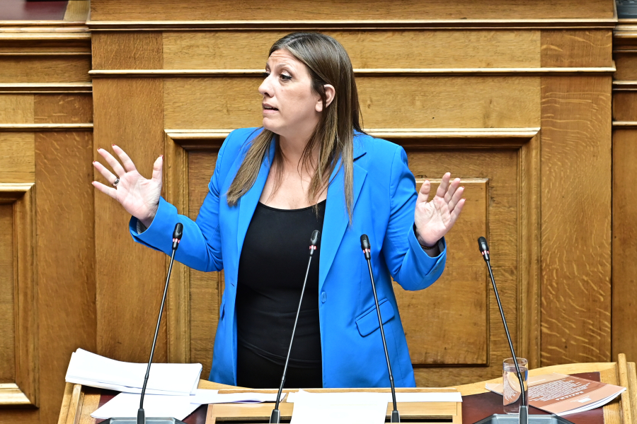 Η Ζωή και οι άλλοι