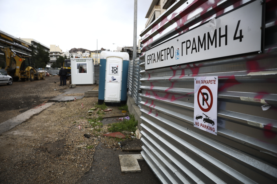 ΑΒΑΞ: Με εντατικούς ρυθμούς οι Μετροπόντικες στη Γραμμή 4 του Μετρό