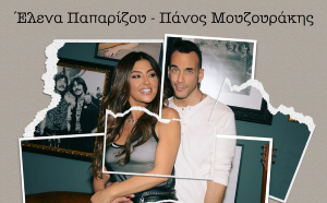Η Έλενα Παπαρίζου και ο Πάνος Μουζουράκης γράφουν τον... έρωτα