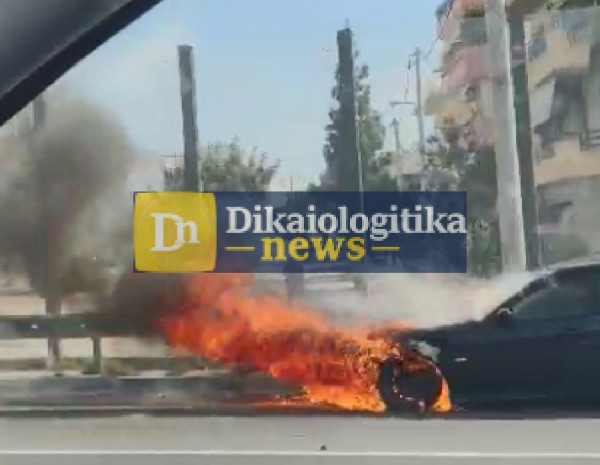 Φωτιά τώρα σε αυτοκίνητο στον Κηφισό (βίντεο)