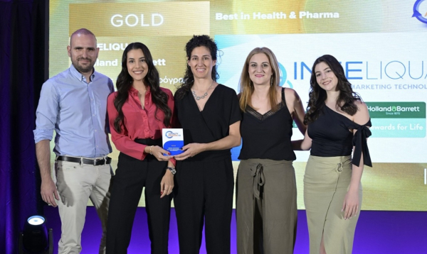 Holland &amp; Barrett: Χρυσό Βραβείο για το Πρόγραμμα Επιβράβευσης “Rewards for Life” στα Loyalty Awards 2025