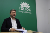 Ανδρουλάκης στο ΠΣ του ΠΑΣΟΚ: «Η κυβέρνηση απέτυχε - Αξιακή η μάχη των επόμενων εκλογών»