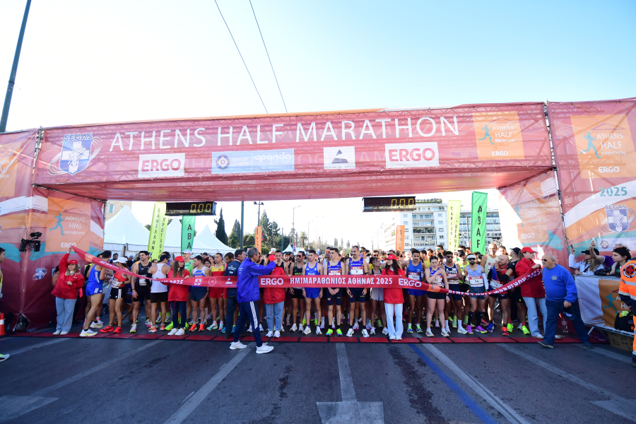 Ημιμαραθώνιος Αθήνας 2025: Τι ώρα τελειώνουν οι κυκλοφοριακές ρυθμίσεις