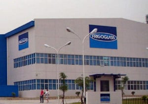 Κλείνει το εργοστάσιο της Frigoglass στην Κάτω Αχαΐα