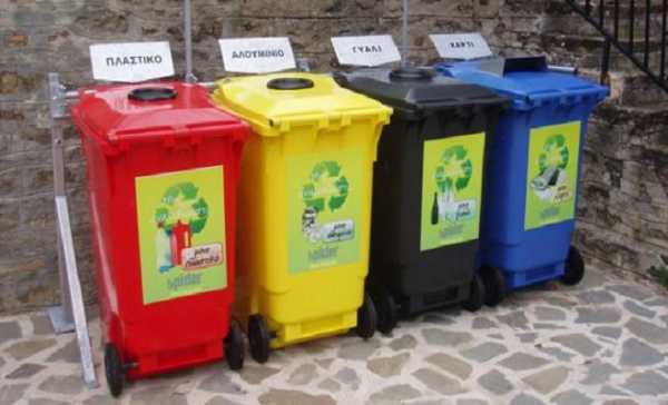 Ημερίδα για την ανακύκλωση στο ΥΠΑΠΕΝ 