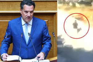 Γεωργιάδης: Υποψήφια με την Πλεύση Ελευθερίας η 57χρονη που συνελήφθη για εμπρησμό στην Κόρινθο
