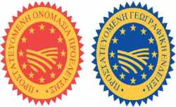 Ασπίδα προστασίας για τα ΠΟΠ και ΠΓΕ προϊόντα ζητούν βουλευτές της ΝΔ