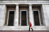 Ο «δεκάλογος» συστάσεων της Τράπεζας της Ελλάδος προς τις τράπεζες