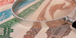 Αυξήθηκαν οι αποδόσεις των ιταλικών ομολόγων