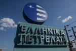 ΕΛΠΕ: Επιβράβευση φοιτητών που πέτυχαν στις πανελλήνιες