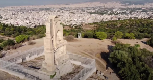 Από που πήρε το όνομα του ο Λόφος του Φιλοπάππου