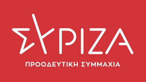 Ερώτηση 40 βουλευτών του ΣΥΡΙΖΑ για τα voucher των 200 ευρώ σε φοιτητές και μαθητές για αγορά tablets ή υπολογιστών