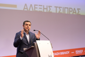 Τον Μάιο το κόμμα Τσίπρα - Την Πρωτομαγιά δημοσιοποιείται το Μανιφέστο