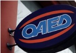 photo: αρχείο Dikaiologitika News