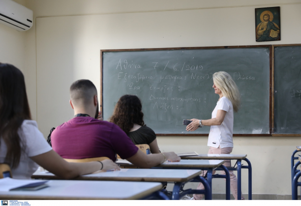 Πανελλήνιες 2022: Το πρόγραμμα των εξετάσεων ΓΕΛ και ΕΠΑΛ, τι αλλάζει στα μόρια