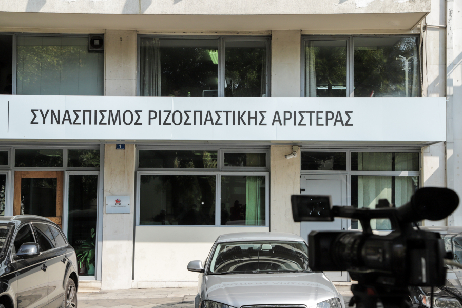 ΣΥΡΙΖΑ: «Η αιφνιδιαστική απόφαση για ιδιωτικοποίηση της ΔΕΗ είναι έγκλημα κατά του ελληνικού λαού»