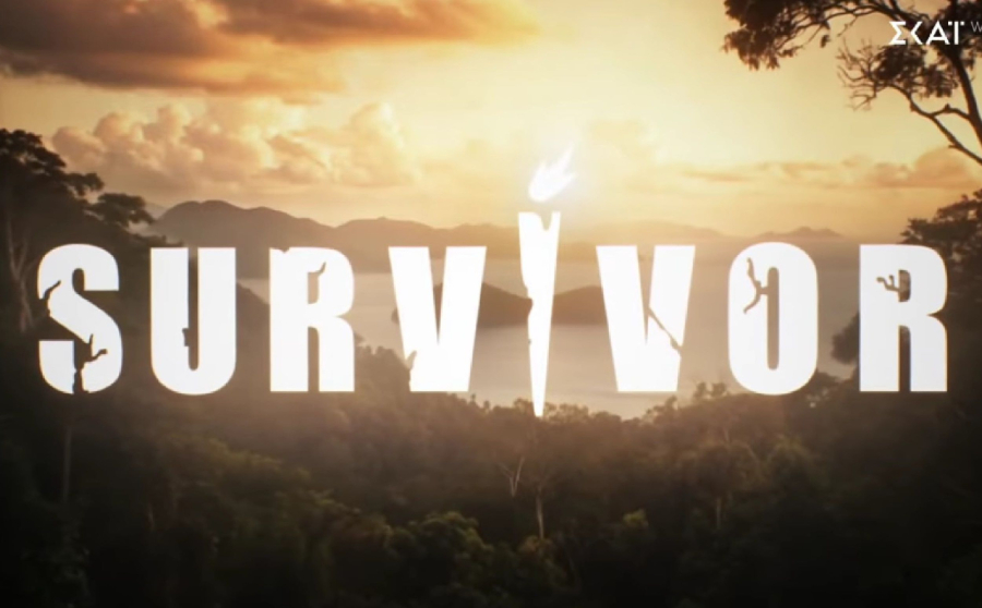 Survivor 2026: Νέες πληροφορίες για την κατάσταση του παίκτη που τραυματίστηκε σοβαρά