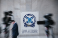 Greek Government Pushes Controversial Bill, Raising Fears of Mass Surveillance
