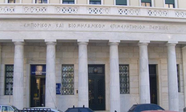 Έκκληση ΕΒΕΠ για «ανακωχή» μεταξύ ΟΛΠ και λιμενεργατών ενόψει των «Ποσειδωνίων»