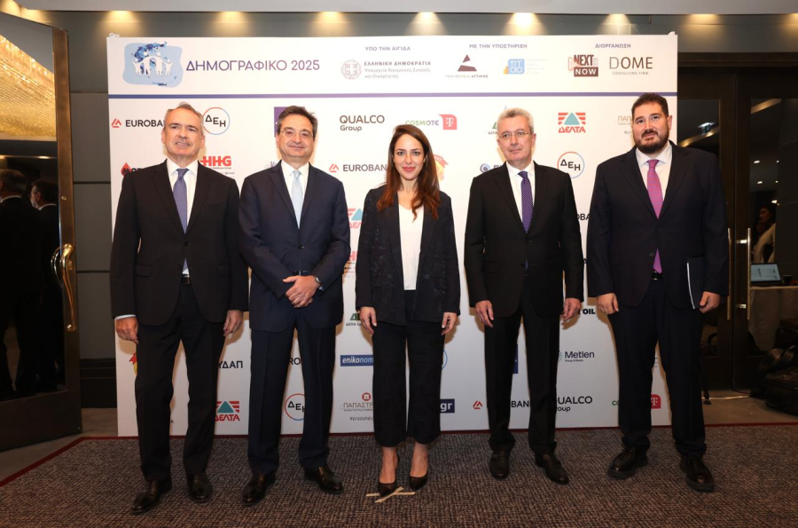 Eurobank: Δάνεια με σταθερό επιτόκιο 1% για ενίσχυση της επιχειρηματικότητας στον Έβρο από την AFI Microfinance S.A.